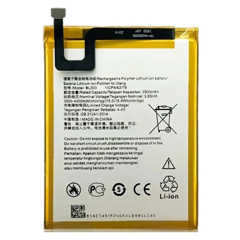 Lenovo Tab M8 (HD) 4,40 V 3900 mAh Li-Polymer-Batterie-Baugruppe (ohne Logo) (Codierung: L19D1P31)