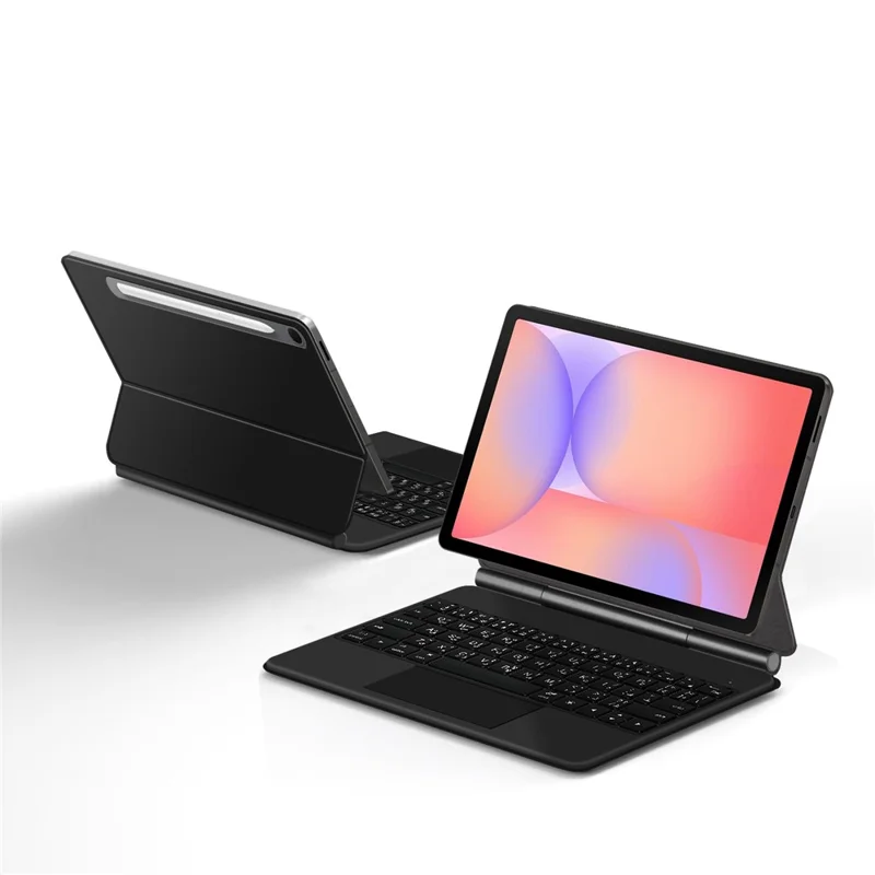 For Samsung Galaxy Tab S10 Lite Floating Magnetic Bluetooth-Compatible Keyboard (Arabic) + Leather Tablet Case - Black