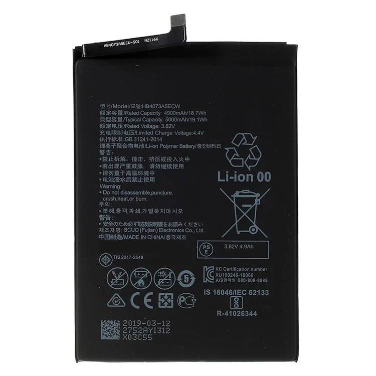 Para Huawei Mate 20 X 3.85V 4900mAh Batería de polímero de iones de litio Ensamblaje Parte (Codificar: HB4073A5ECW) (sin logotipo)