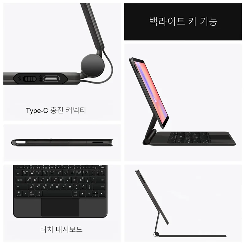 For Samsung Galaxy Tab S10 Lite Floating Magnetic Bluetooth-Compatible Keyboard (Korean) + Leather Tablet Case - Black