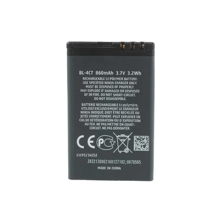 para nokia x3 / 7230 / 5310 / 5630 / 2720f / 6600f / 6700s / 7210s / 7310s 3,7v 860mah recarregar peças de conjunto da bateria de polímero de li-íon li (codificar: bl-4ct) (sem logotipo)