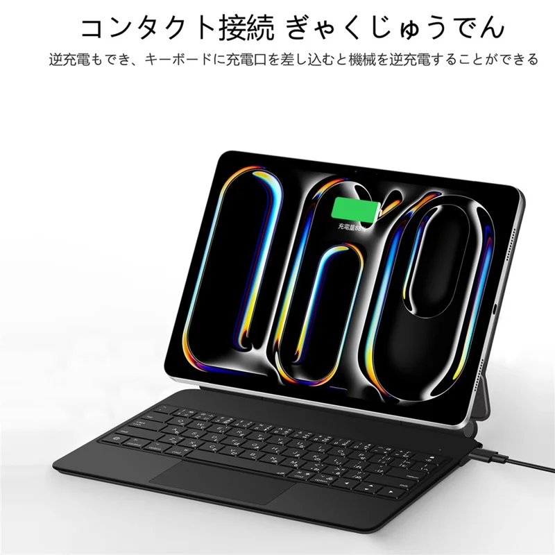 For iPad Pro 13 (2025) / 13 (2024) Smart Pogo Pin Direct Connection Keyboard (Japanese Layout) + Leather Tablet Case - Black