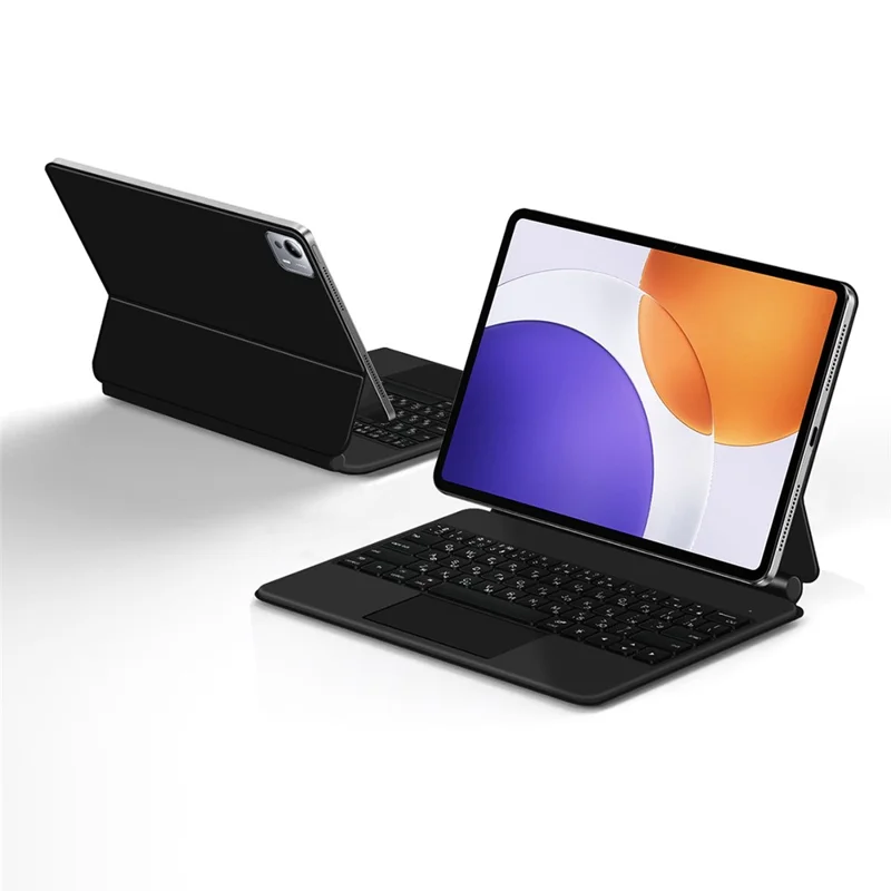 For Xiaomi Pad 7S Pro 12.5 Magnetic Floating Bluetooth-Compatible Keyboard (Russian) + Leather Tablet Case - Black