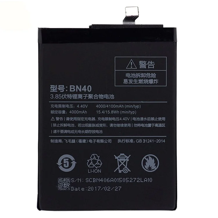 Для Xiaomi Redmi 4 Prime / 4 Pro 3.85В 4100мАч Li-ion Polymer Battery Replacement Rechargeable Battery (BN40) (без логотипа)