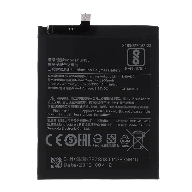 For Xiaomi Redmi 5 3.85V 3200mAh Rechargeable Li-ion Polymer Battery Replacement Part (BN35) (without Logo)