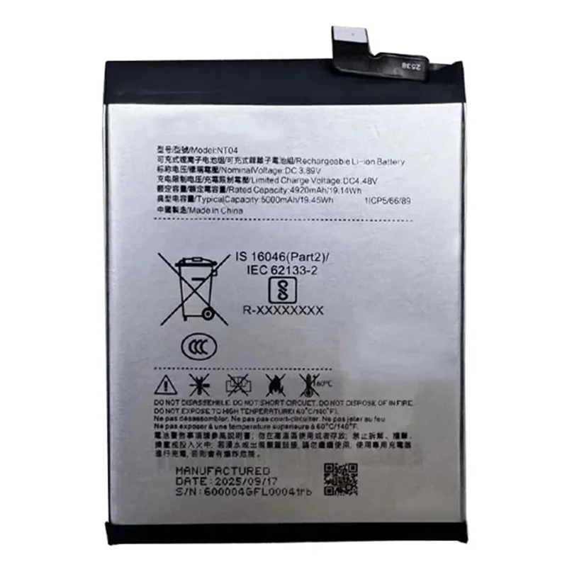 Til Nothing Phone (3a) / Phone (3a) Pro / CMF Phone 2 Pro 3,89 V 4920 mAh Li-Polymer Batteri Samling Del (uden logo) (Kodning: NT04)