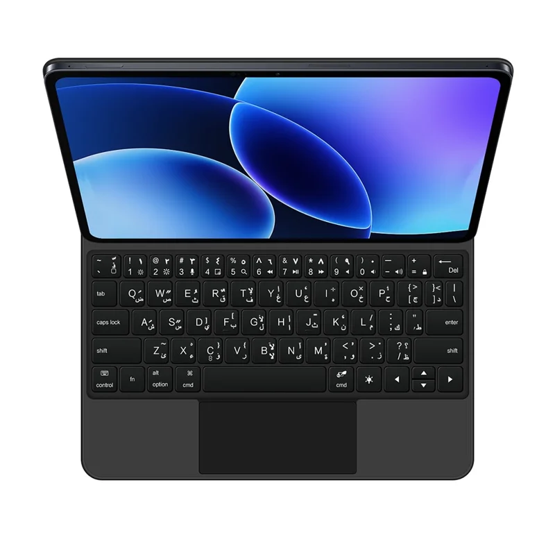 For Xiaomi Pad 8 Floating Magnetic Bluetooth-Compatible Keyboard (Arabic) + Leather Tablet Case - Black