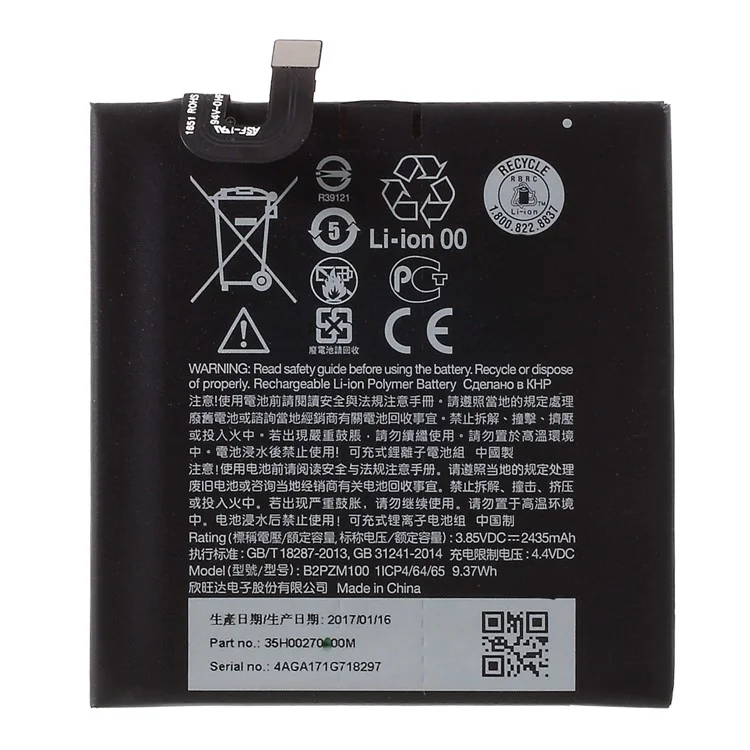 3.85V 2435mAh Batería de Teléfono B2PZM100 Para HTC U Play, Parte de Reemplazo de Teléfono Celular de Batería Recargable (sin Logotipo)