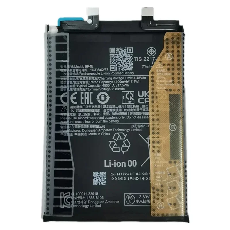 For Xiaomi 13 Lite / Civi 2 5G 3.89V 4400mAh Li-Polymer Battery Assembly Part (Without Logo) (Encode: BP4E)