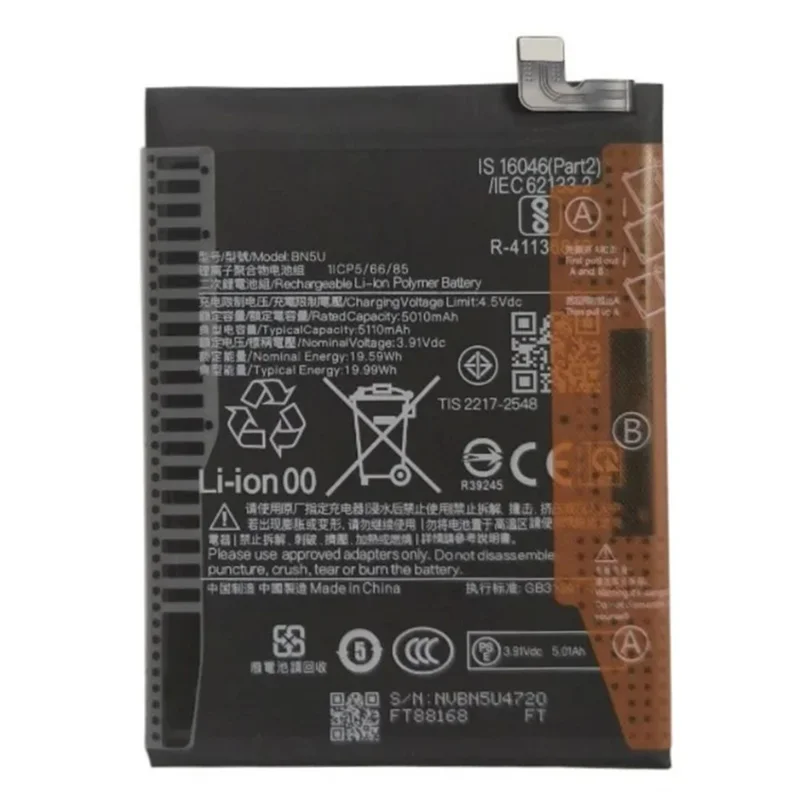 Montagem da Bateria de Lítio-Polímero de 3,91V 5010mAh para Xiaomi Redmi Note 14 5G / Poco M7 Pro 5G (sem Logotipo) (Código: BN5U)