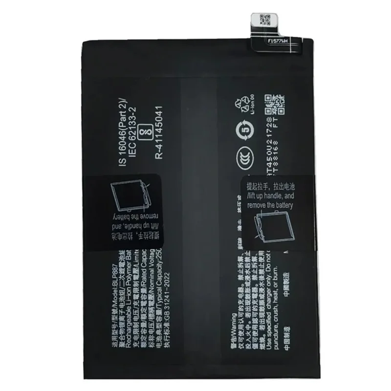 Für Realme GT Neo2 5G / GT2 Pro / GT Neo 3 5G 3,91V 5000mAh Li-Polymer-Akkueinheit (ohne Logo) (Codierung: BLP887)