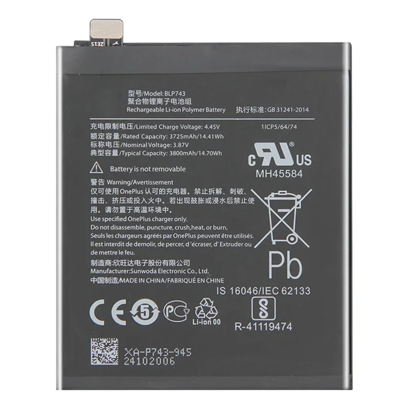 For OnePlus 7T 3.87V 3725mAh Li-Polymer Battery Assembly Part (without Logo) (Encode: BLP743)