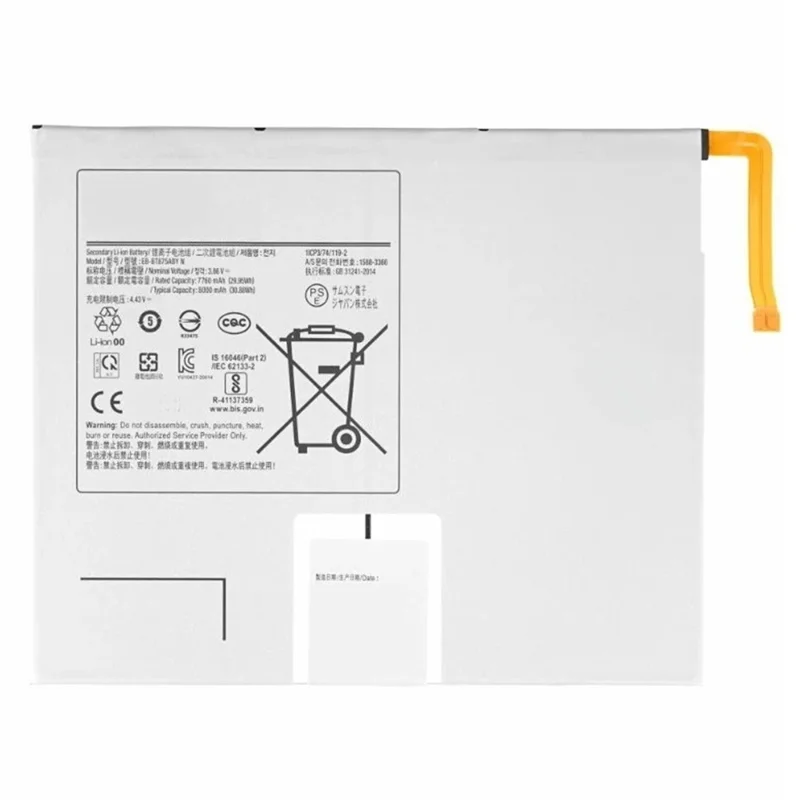 Für Samsung Galaxy Tab S7 3,86V 7760mAh Li-Polymer-Akkueinheit (ohne Logo) (Codierung: EB-BT875ABY)