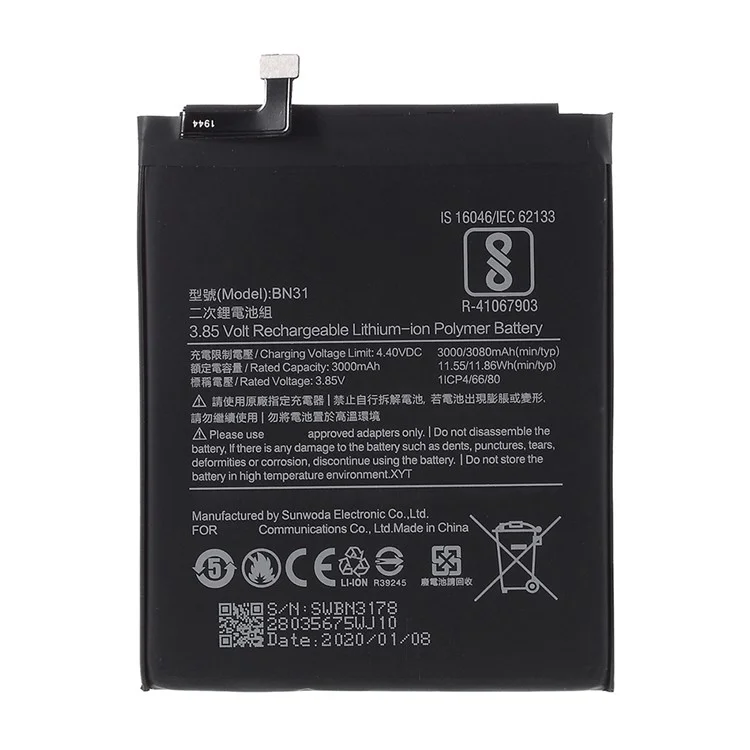 For Xiaomi Mi A1 / Mi 5X / Redmi S2 / Y1 / Y1 Lite(Redmi Note 5A) 3.85V 3000mAh Li-Polymer Battery Replacement Part (Encode: BN31) (without Logo)