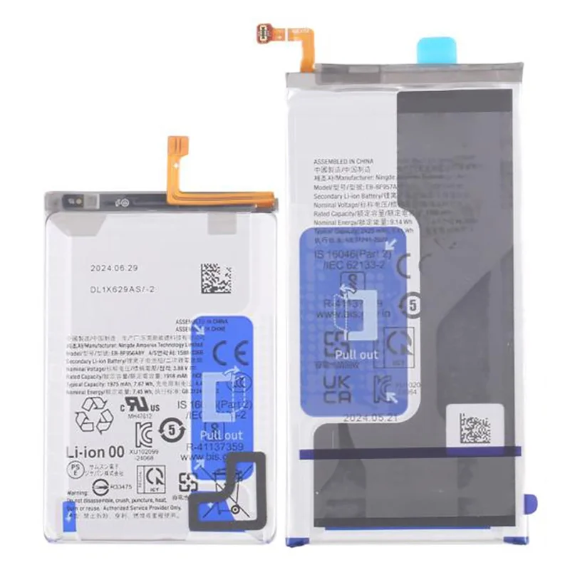 Аккумулятор Li-Polymer 4.40V 4343mAh для Samsung Galaxy Z Fold6 5G (без логотипа) (Код: EB-BF956ABY / EB-BF957ABY)