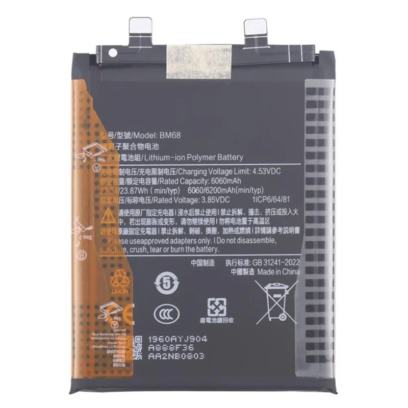 For Xiaomi Redmi Note 14 Pro+ 5G 3.85V 6060mAh Li-Polymer Battery Assembly Part (without Logo) (Encode: BM68)