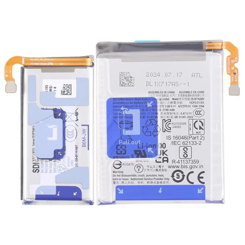Für Samsung Galaxy Z Flip6 5G 4,40V 3920mAh Li-Polymer Akku-Baugruppe (Ohne Logo) (Encode: EB-BF742ABY / EB-BF741ABY)