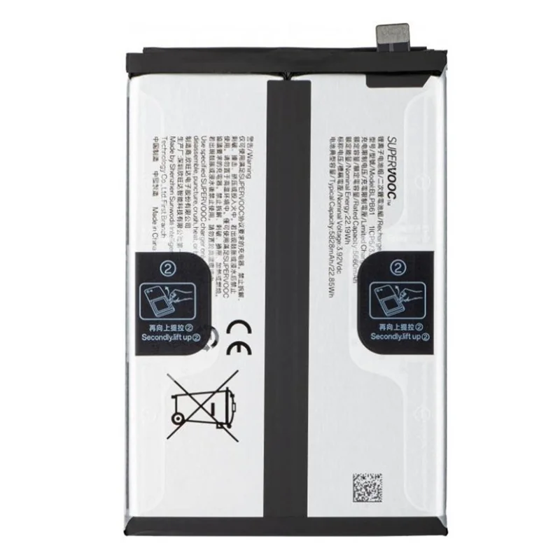 Conjunto de batería de polímero de litio de 3,92 V 5660 mAh para Realme C75 4G (sin logotipo) (Código: BLPB61)