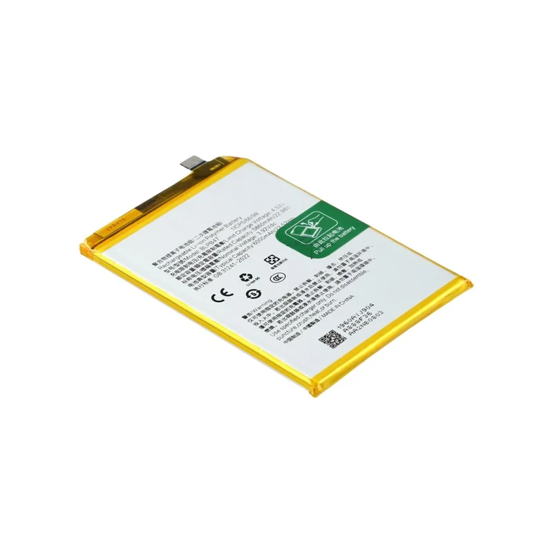 For Realme P3x 5G 3.92V 5860mAh Li-Polymer Battery Assembly Part (Without Logo) (Encode: BLPB47)