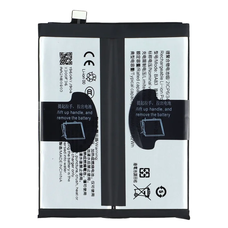 For vivo iQOO 13 5G 7.68V 6150mAh Li-Polymer Battery Assembly Part (Without Logo) (Encode: BA83)