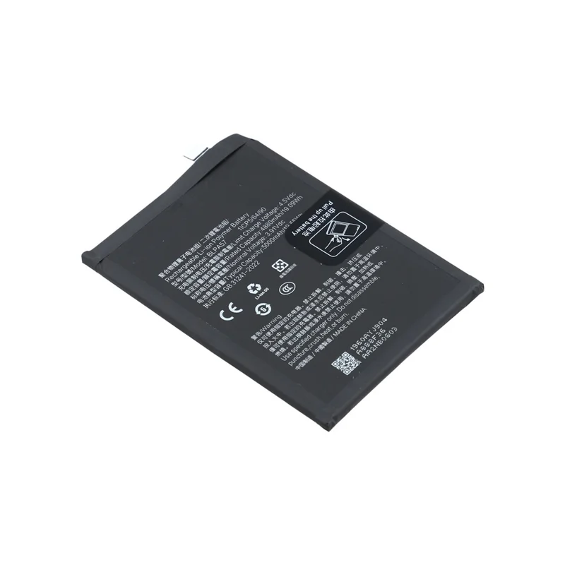 Аккумуляторный блок Li-Polymer 3,91 В 4880 мАч для Oppo Reno12 Pro 5G (Глобальная версия) (Без логотипа) (Код: BLPA57)