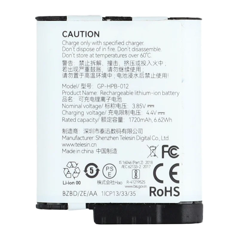 For GoPro Hero 12 3.85V 1720mAh OEM Battery Replacement (Encode: GP-HPB-012) (without Logo)