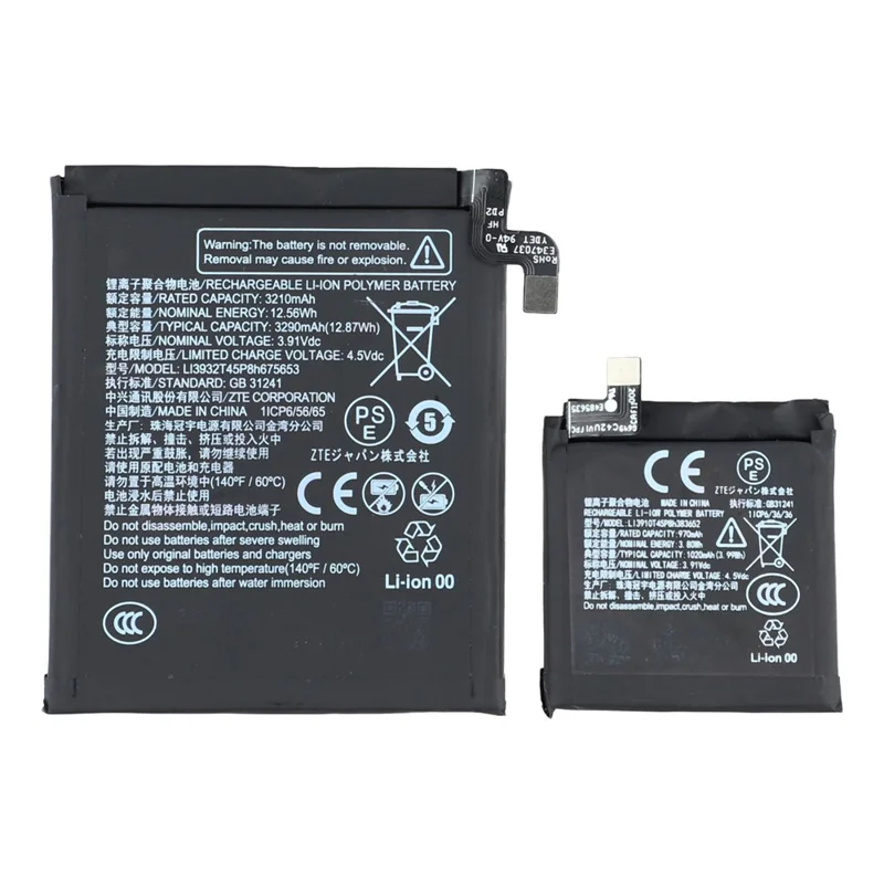 Assemblaggio batteria Li-Polymer 3,91V 4180mAh per ZTE nubia Flip 5G (Codice: li3932T45P8h675653 / li3910T45P8h383652)