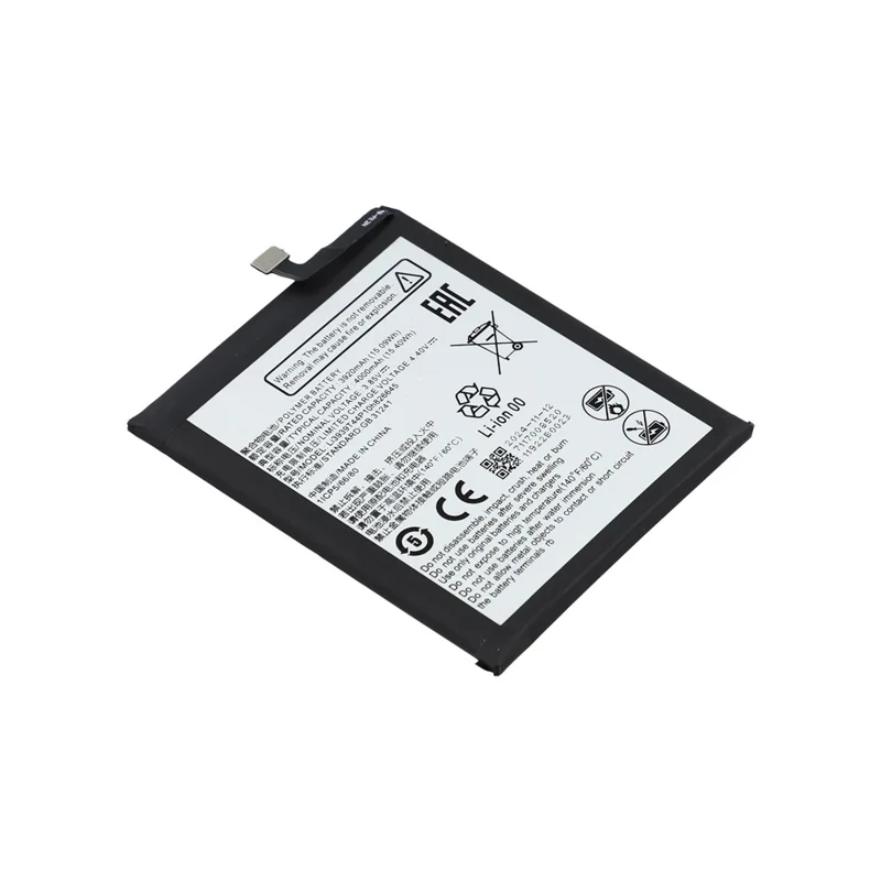 ZTE Blade A52 Lite 4G 3,85 V 3920 mAh Li-Polymer-Akkubaugruppe (ohne Logo) (Codierung: Li3939T44P10h826645)