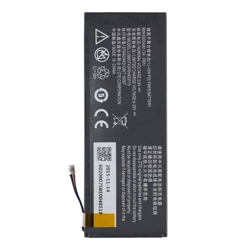 Batteria agli ioni di litio da 3,80 V e 6300 mAh per ZTE Spro 2 MF97G (codice: li3863t43p6ha03715)