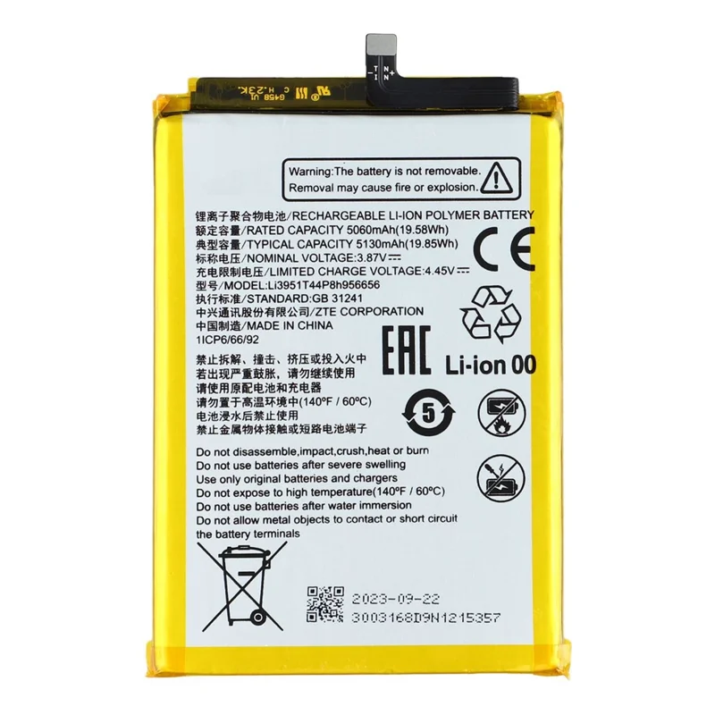 Batteria agli ioni di litio da 3,87 V e 5060 mAh per ZTE Blade V40 (codice: li3950T44P8h906553)