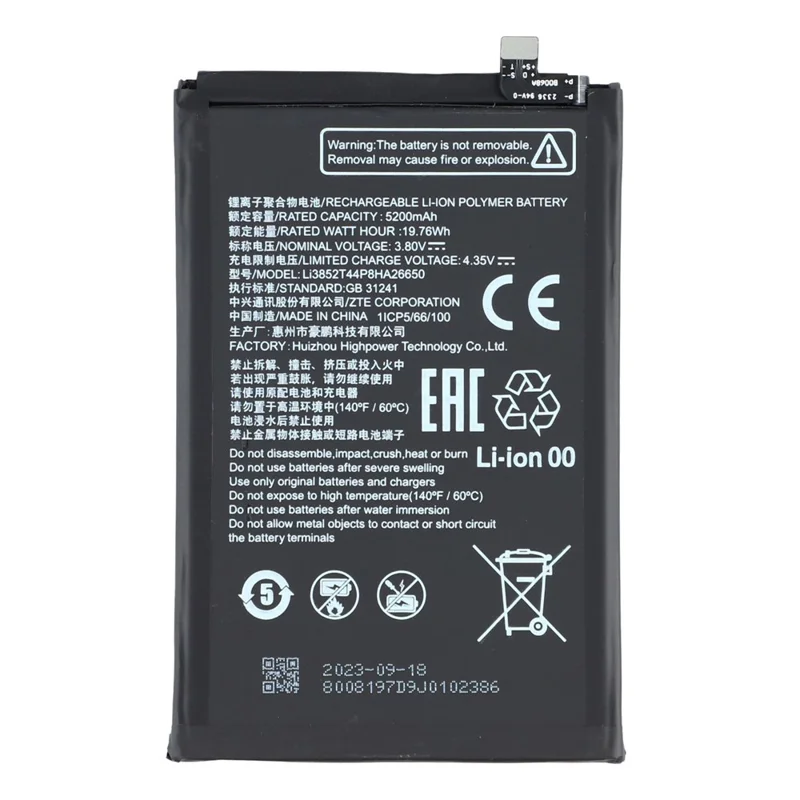 Assemblaggio batteria da 3,80 V 5200 mAh Li-Polymer per ZTE Blade V50 Vita (codice: Li3852T44P8HA26650)