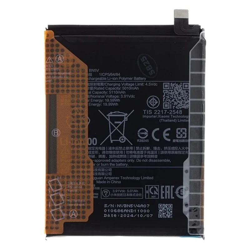 For Xiaomi Redmi Note 14 Pro 5G / Poco X7 5G 3.91V 5010mAh Li-Polymer Battery Assembly Part (Without Logo) (Encode: BN5V)