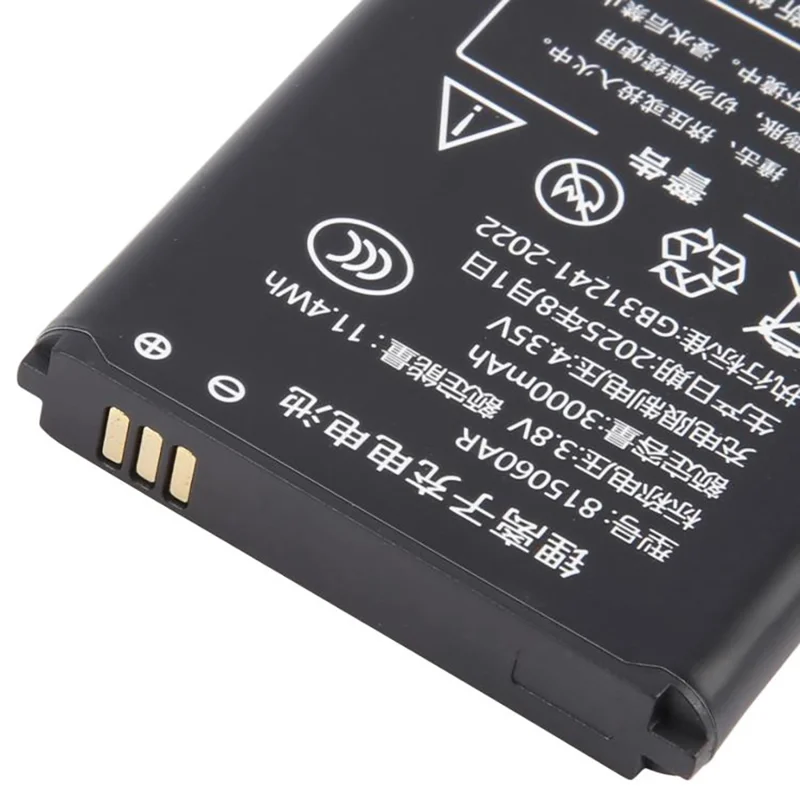 For WiFi B803  /  HDS725060 3.80V 3000mAh Li-Polymer Battery Assembly Part (Without Logo) (Encode: 815060AR)