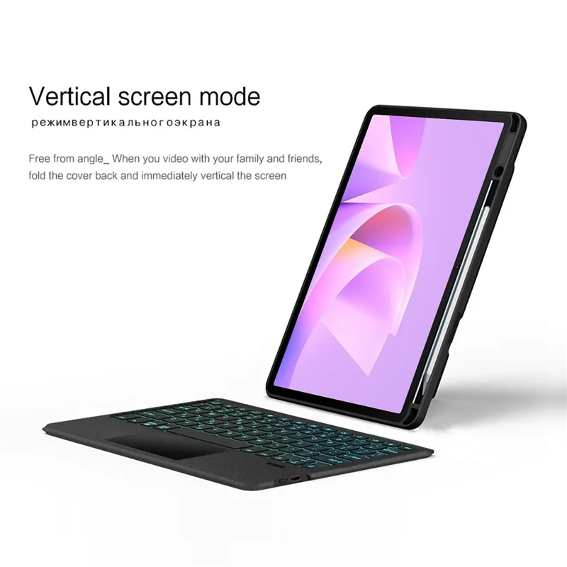 For Huawei MatePad 11.5 S (2025) Leather Case + Bluetooth-Compatible Keyboard with Backlight Trackpad