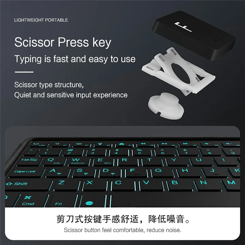 For Huawei MatePad 11.5 S (2025) Leather Case + Bluetooth-Compatible Keyboard with Backlight Trackpad