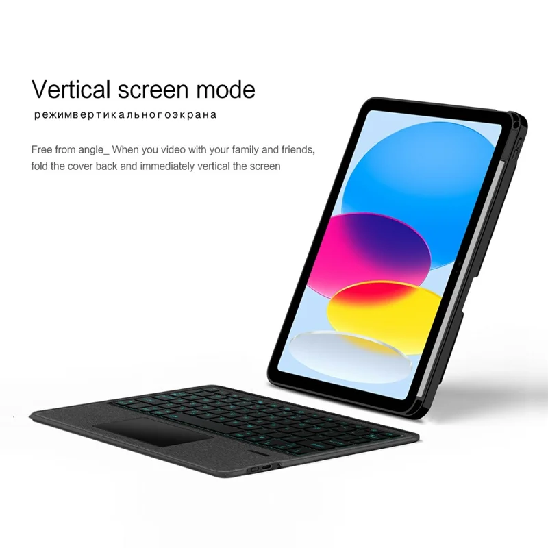 For iPad (2025) / iPad 10.9 (2022) Leather Case + Bluetooth-Compatible Keyboard with Backlight Trackpad