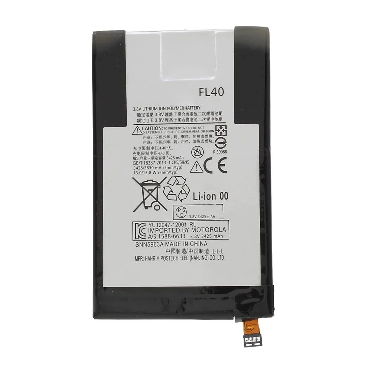 Para Motorola Moto X Play 3.80V 3425mah Li-Polymer Battery Reemplazo de Reemplazo (codificar: FL40) (sin Logotipo)