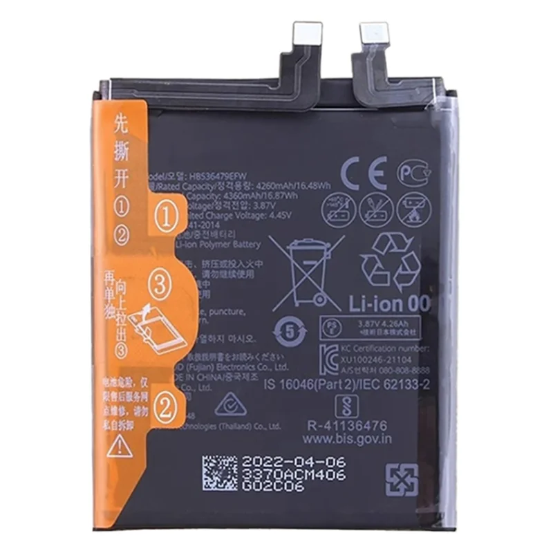 Batteria Li-Polimero 4360 mAh 3,87 V per Huawei P50 Pro 4G (senza logo) (Codice: HB536479EFW)