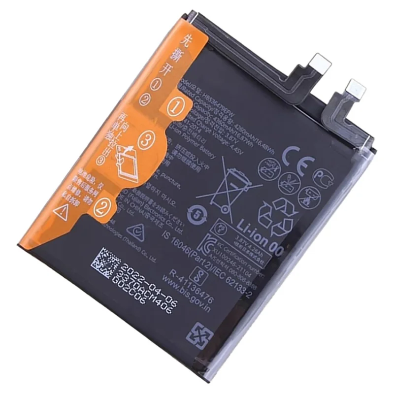 Batteria Li-Polimero 4360 mAh 3,87 V per Huawei P50 Pro 4G (senza logo) (Codice: HB536479EFW)