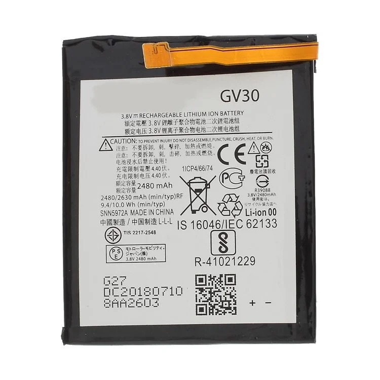 Для Motorola Moto Z 3.8V 2480mah Li-ion Полимерная Замена Аккумулятора (Encode: Gv30) (без Логотипа)