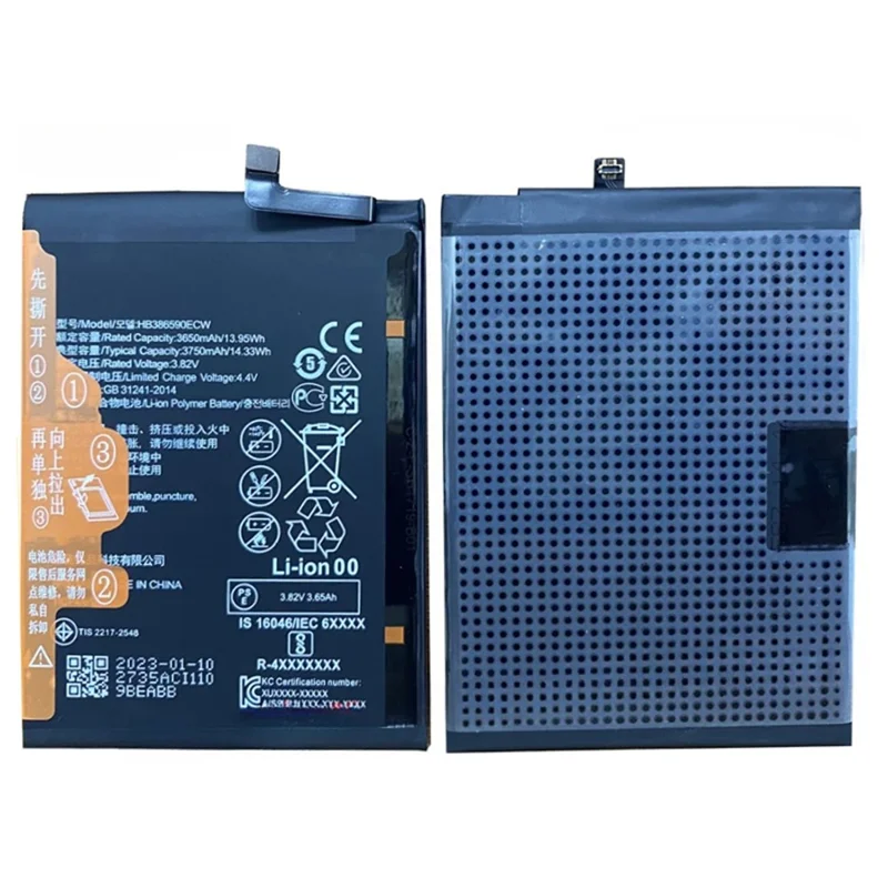 For Huawei Honor 8X 3.82V 3650mAh Li-Polymer Battery Assembly Part (Without Logo) (Encode: HB386590ECW)