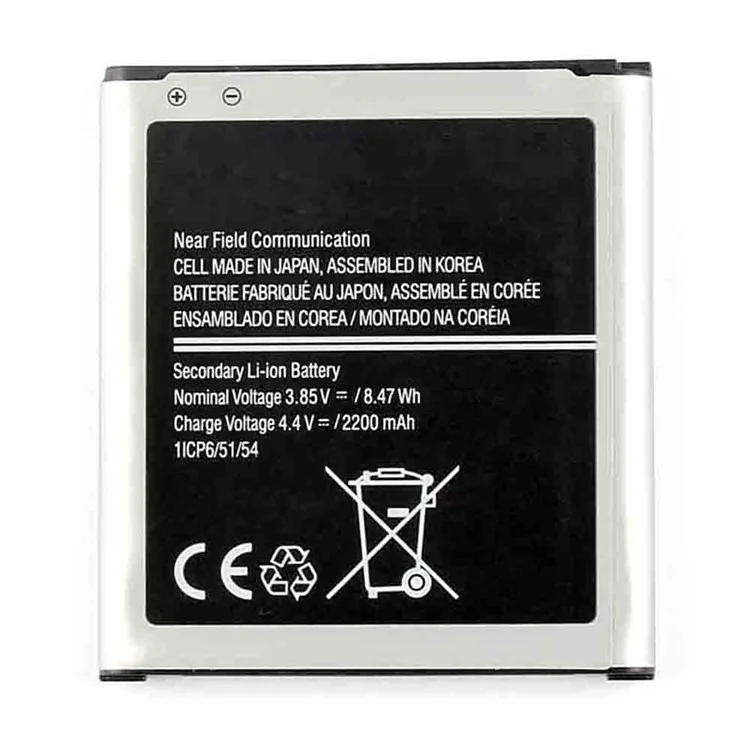 3,85v 2200mAh Batterie de Téléphone Pour Samsung Galaxy Xcover 3 SM-G388F, Batterie EB-BG388BBE Pièce de Remplacement (sans Logo)