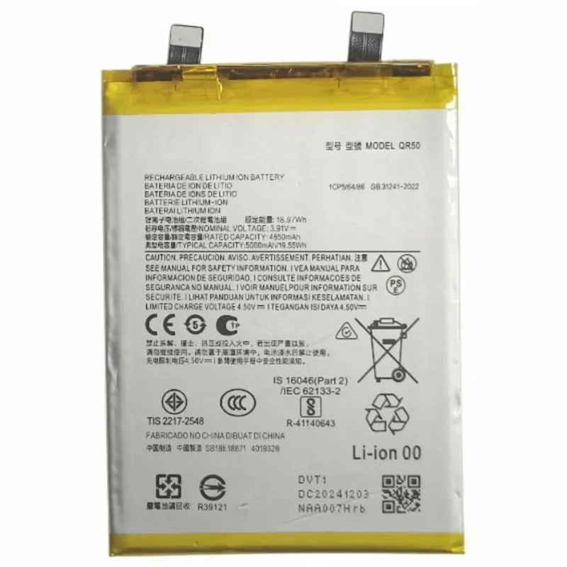 For Motorola Edge 50 5G 3.91V 4850mAh Li-Polymer Battery Assembly Part (Without Logo) (Encode: QR50)