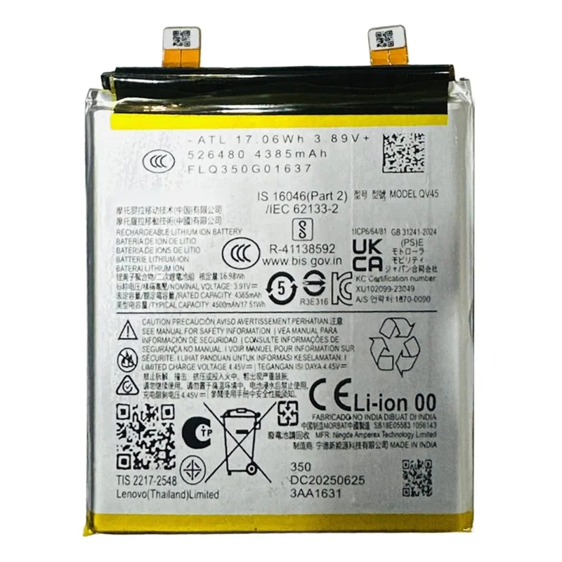 Für Motorola Edge 50 Ultra 5G 3,91 V 4365 mAh Li-Polymer Akku-Einheit (ohne Logo) (Codierung: QV45)