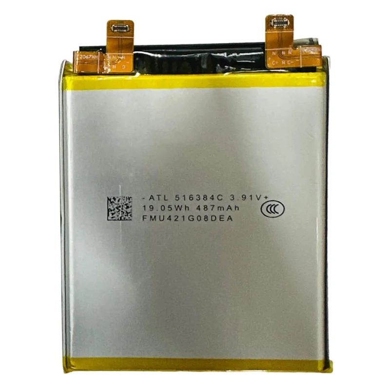 Für Motorola Edge 50 Ultra 5G 3,91 V 4365 mAh Li-Polymer Akku-Einheit (ohne Logo) (Codierung: QV45)