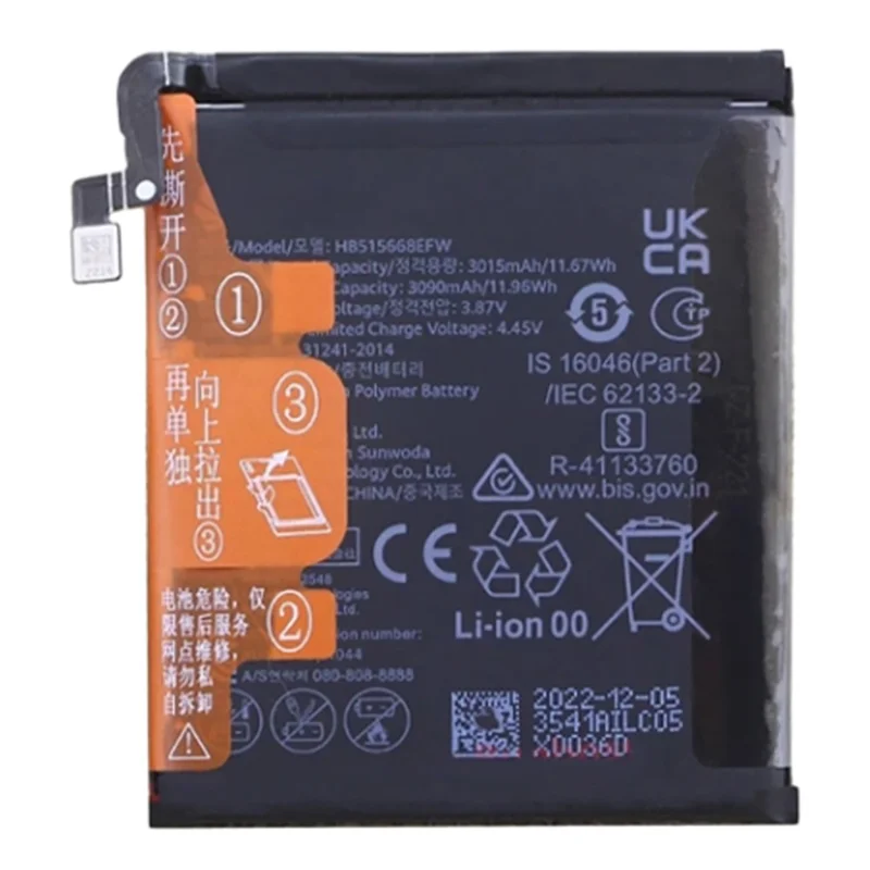 Batería de repuesto de polímero de litio de alta calidad para Huawei P50 Pocket 3,87 V 4000 mAh (sin logotipo) (Código: HB515668EFW / HB513341EFW) - Negro