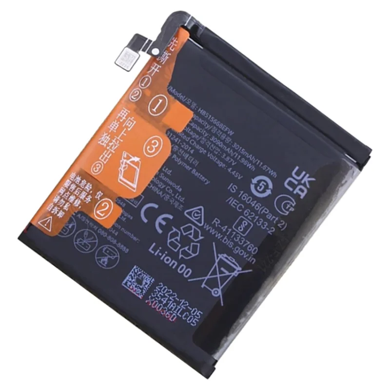 Batería de repuesto de polímero de litio de alta calidad para Huawei P50 Pocket 3,87 V 4000 mAh (sin logotipo) (Código: HB515668EFW / HB513341EFW) - Negro