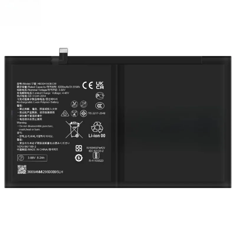 For Huawei MatePad Pro 11 (2022) 3.88V 8200mAh Li-Polymer Battery Assembly Part (Without Logo) (Encode: HB30H1A3EGW) - Black