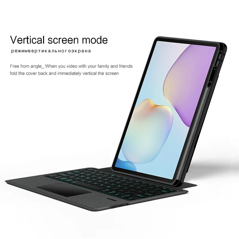 For Huawei MatePad 11.5 (2026) Leather Case + Bluetooth-Compatible Keyboard with Backlight Trackpad