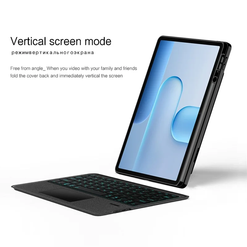 For Honor Pad 10 Pro Leather Case + Bluetooth-Compatible Keyboard with Backlight Trackpad - Black